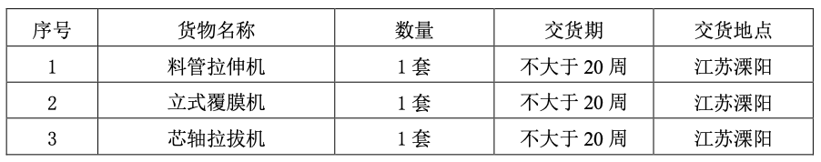 1678152449498060504.png 4.png