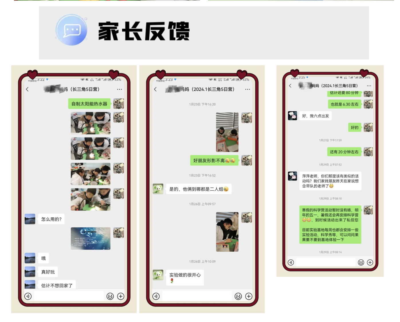 1730557486923015704.png QQ20241102-222434.png